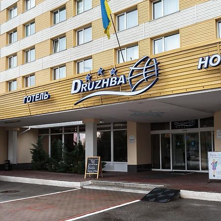 Druzhba Service Hotel Kiev Bagian luar foto