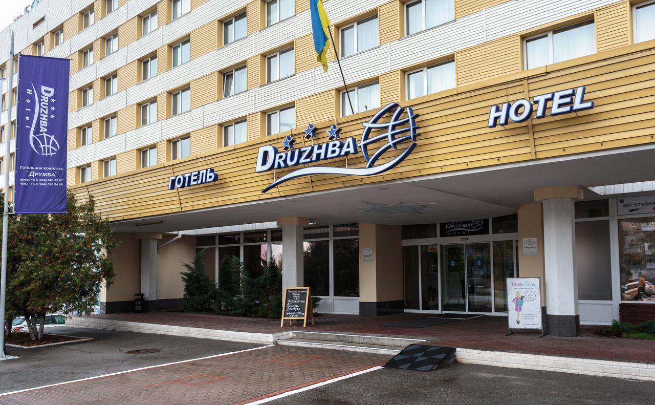 Druzhba Service Hotel Kiev Bagian luar foto